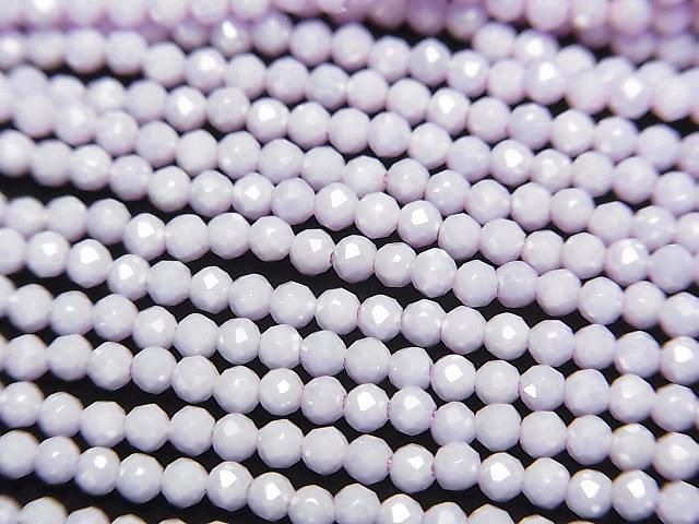 [Video]High Quality! Cubic Zirconia AAA Faceted Round 2mm [Milky Purple] 1strand beads (aprx.14inch/35cm)