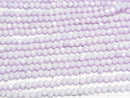 [Video]High Quality! Cubic Zirconia AAA Faceted Round 2mm [Milky Purple] 1strand beads (aprx.14inch/35cm)