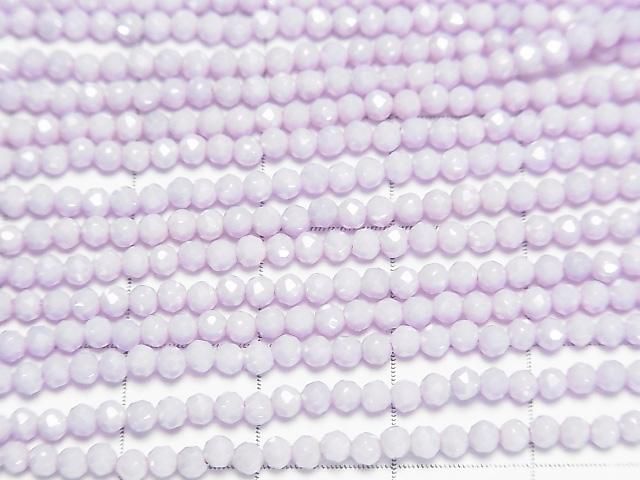 [Video]High Quality! Cubic Zirconia AAA Faceted Round 2mm [Milky Purple] 1strand beads (aprx.14inch/35cm)