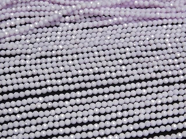 [Video]High Quality! Cubic Zirconia AAA Faceted Round 2mm [Milky Purple] 1strand beads (aprx.14inch/35cm)