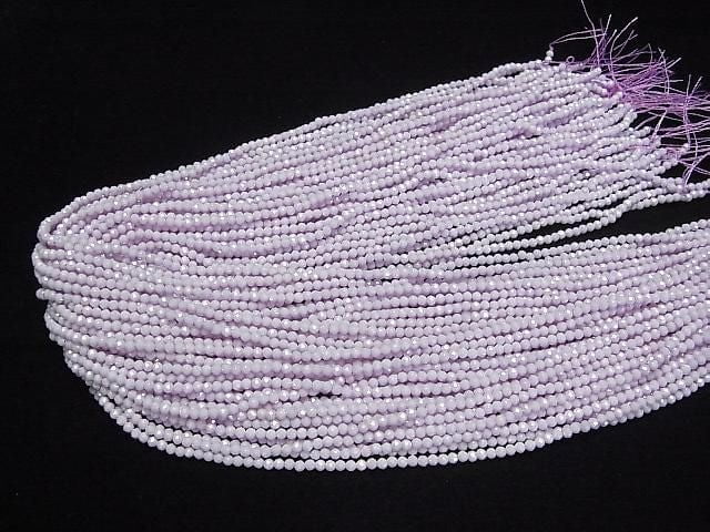 [Video]High Quality! Cubic Zirconia AAA Faceted Round 2mm [Milky Purple] 1strand beads (aprx.14inch/35cm)