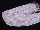 [Video]High Quality! Cubic Zirconia AAA Faceted Round 2mm [Milky Purple] 1strand beads (aprx.14inch/35cm)