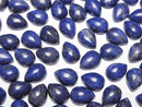 [Video]Lapislazuli AA++ Pear shape Cabochon 8x6mm 5pcs