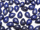 [Video]Lapislazuli AA++ Pear shape Cabochon 8x6mm 5pcs