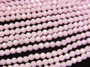 [Video]High Quality! Cubic Zirconia AAA Faceted Round 2mm [Milky Pink] 1strand beads (aprx.14inch/35cm)