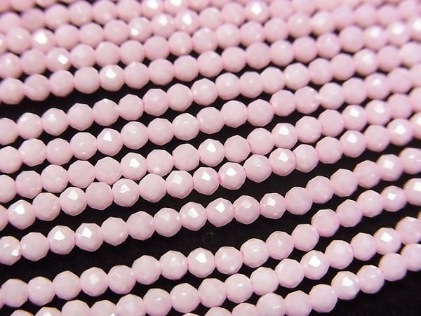 [Video]High Quality! Cubic Zirconia AAA Faceted Round 2mm [Milky Pink] 1strand beads (aprx.14inch/35cm)