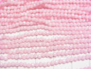 [Video]High Quality! Cubic Zirconia AAA Faceted Round 2mm [Milky Pink] 1strand beads (aprx.14inch/35cm)