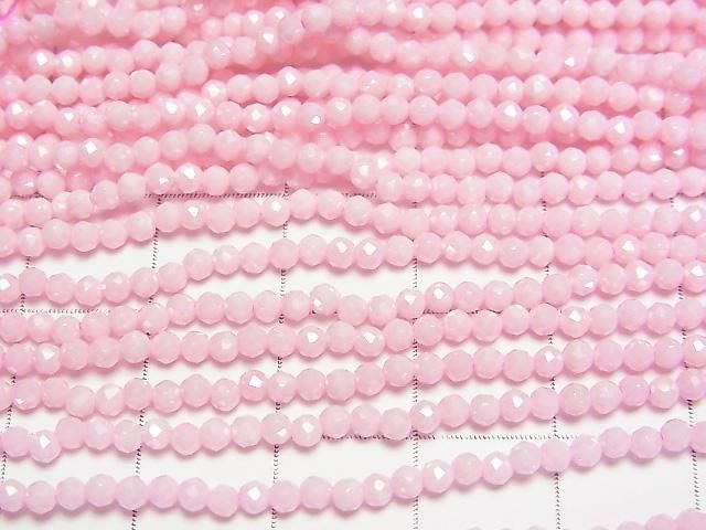 [Video]High Quality! Cubic Zirconia AAA Faceted Round 2mm [Milky Pink] 1strand beads (aprx.14inch/35cm)