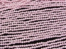 [Video]High Quality! Cubic Zirconia AAA Faceted Round 2mm [Milky Pink] 1strand beads (aprx.14inch/35cm)