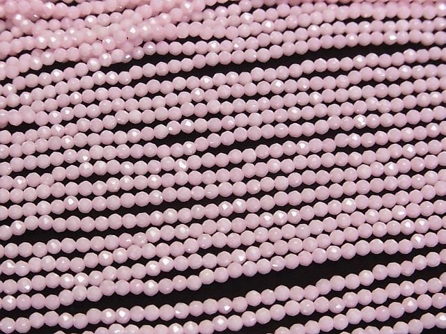 [Video]High Quality! Cubic Zirconia AAA Faceted Round 2mm [Milky Pink] 1strand beads (aprx.14inch/35cm)