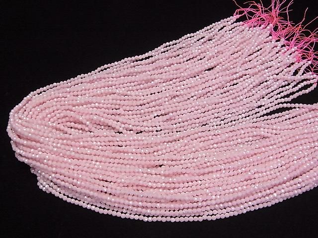 [Video]High Quality! Cubic Zirconia AAA Faceted Round 2mm [Milky Pink] 1strand beads (aprx.14inch/35cm)