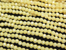 [Video]High Quality! Cubic Zirconia AAA Faceted Round 2mm [Milky Yellow] 1strand beads (aprx.14inch/35cm)