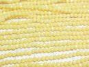 [Video]High Quality! Cubic Zirconia AAA Faceted Round 2mm [Milky Yellow] 1strand beads (aprx.14inch/35cm)