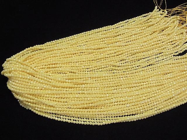 [Video]High Quality! Cubic Zirconia AAA Faceted Round 2mm [Milky Yellow] 1strand beads (aprx.14inch/35cm)