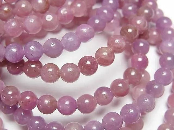 [Video] Pink Sapphire AA Round 5mm Bracelet