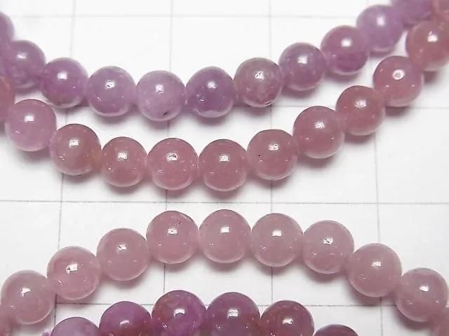 [Video] Pink Sapphire AA Round 5mm Bracelet