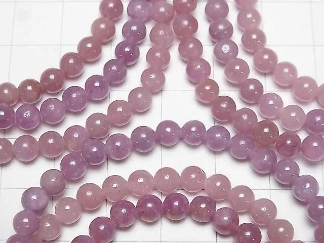 [Video] Pink Sapphire AA Round 5mm Bracelet
