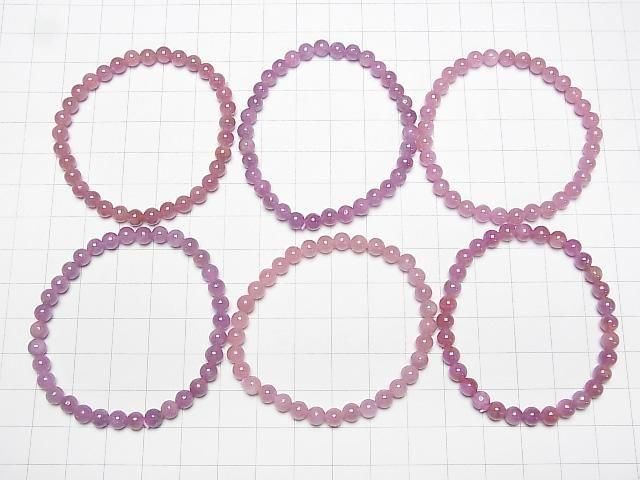 [Video] Pink Sapphire AA Round 5mm Bracelet
