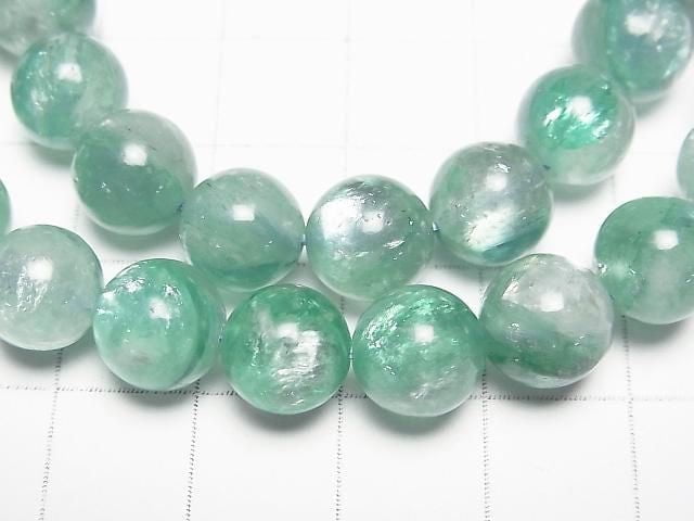 [Video] Green Lepidolite AAA- Round 9-10mm Bracelet