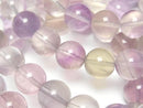 [Video] Multicolor Fluorite AAA- Round 10.5mm Nuance Color Bracelet