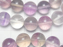 [Video] Multicolor Fluorite AAA- Round 10.5mm Nuance Color Bracelet