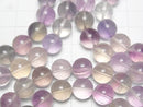 [Video] Multicolor Fluorite AAA- Round 10.5mm Nuance Color Bracelet