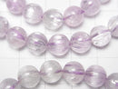 [Video] Afghanistan Kunzite AAA Round 8mm-8.5mm Bracelet