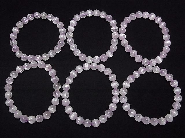 [Video] Afghanistan Kunzite AAA Round 8mm-8.5mm Bracelet