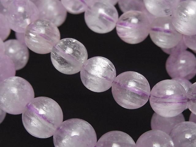 [Video] Afghanistan Kunzite AAA Round 8.5mm-9mm Bracelet