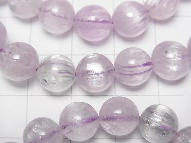 [Video] Afghanistan Kunzite AAA Round 8.5mm-9mm Bracelet
