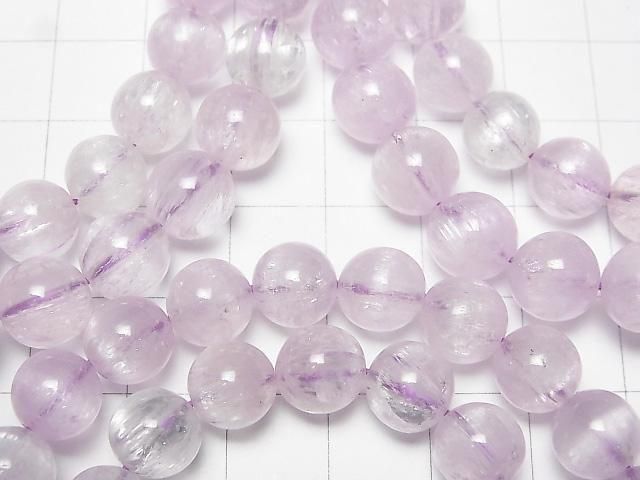 [Video] Afghanistan Kunzite AAA Round 8.5mm-9mm Bracelet