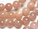 [Video] Orange Moonstone AA++ Round 8mm Bracelet