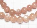[Video] Orange Moonstone AA++ Round 8mm Bracelet
