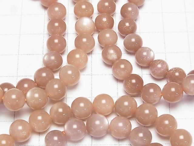 [Video] Orange Moonstone AA++ Round 8mm Bracelet