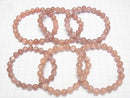[Video] Orange Moonstone AA++ Round 8mm Bracelet