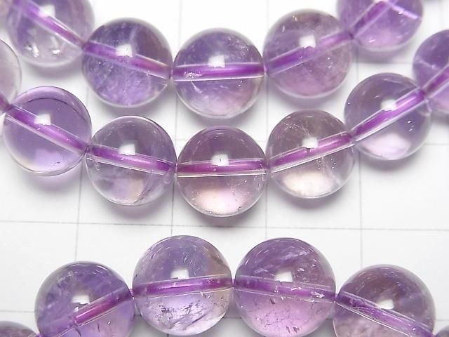 [Video]Ametrine AA++ Round 10mm Bracelet