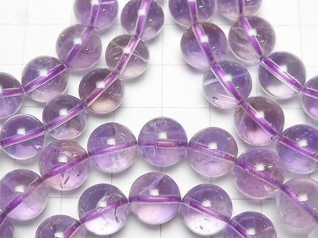 [Video]Ametrine AA++ Round 10mm Bracelet