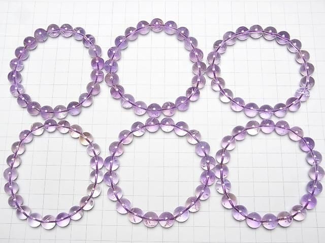 [Video]Ametrine AA++ Round 10mm Bracelet