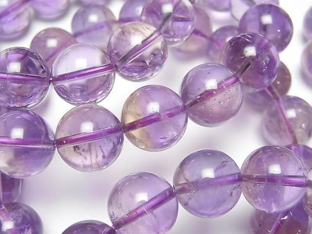 [Video]Ametrine AA++ Round 12mm Bracelet
