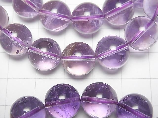 [Video]Ametrine AA++ Round 12mm Bracelet