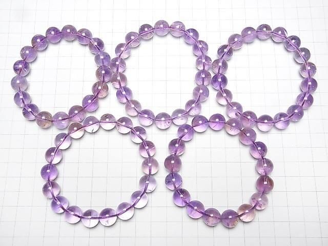 [Video]Ametrine AA++ Round 12mm Bracelet