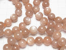 [Video] Orange Moonstone AA++ Round 10mm Bracelet