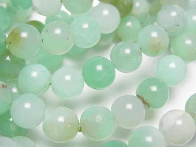 [Video] Chrysoprase AA+ Round 8.5mm Bracelet