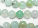 [Video] Chrysoprase AA+ Round 8.5mm Bracelet