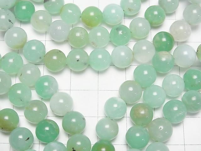 [Video] Chrysoprase AA+ Round 8.5mm Bracelet
