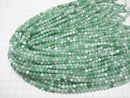 [Video] Chrysoprase AA++ Round 5mm 1strand beads (aprx.15inch/37cm)