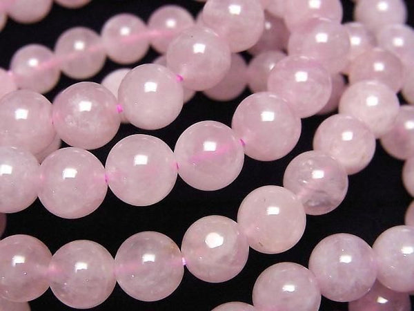 [Video] Madagascar Rose Quartz AA++ Round 8mm Bracelet