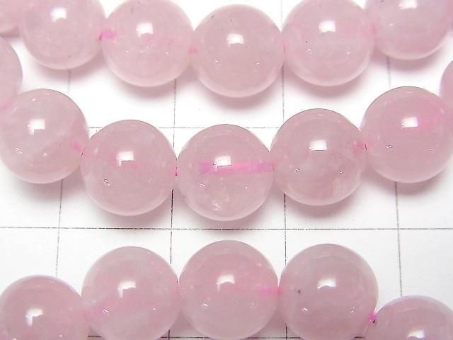 [Video] Madagascar Rose Quartz AA++ Round 8mm Bracelet
