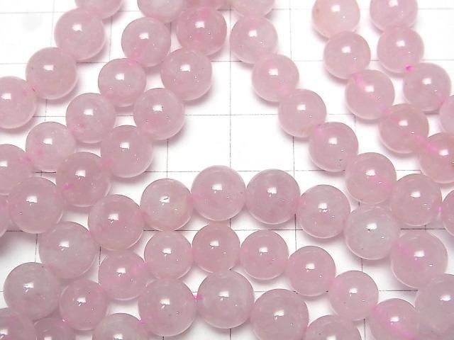 [Video] Madagascar Rose Quartz AA++ Round 8mm Bracelet