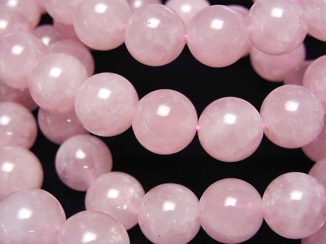 [Video] Madagascar Rose Quartz AA++ Round 10mm Bracelet